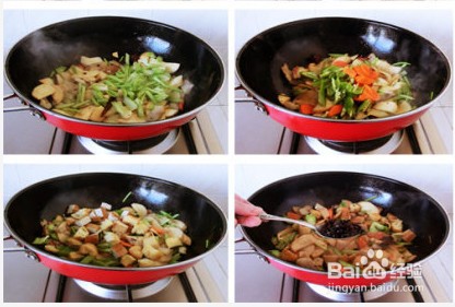 豉香干锅什锦菜