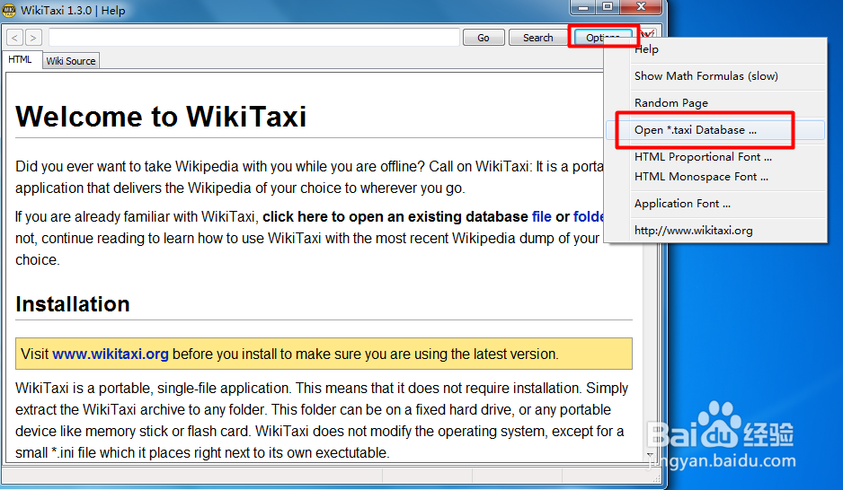 打造离线版维基百科