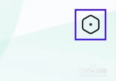 装修图库怎么查看隐私