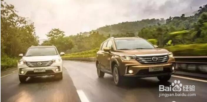 CS95刚上市，广汽传祺就给长安来了个下马威