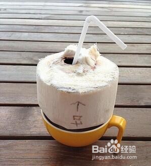 椰子怎么打开