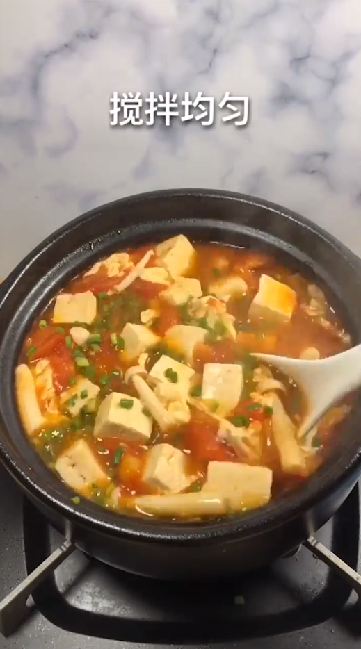 鲜甜减脂豆腐汤怎么做