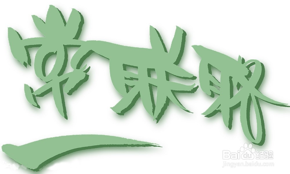 如何维持朋友之间的感情？