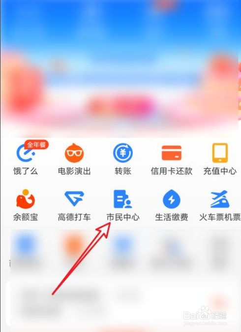 离职后如何提取公积金