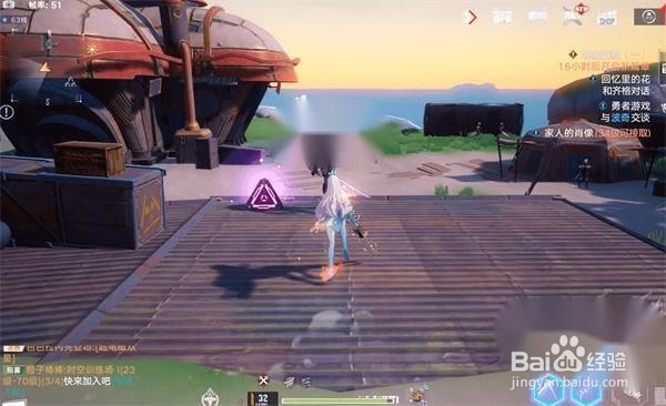 幻塔左手本刷新位置