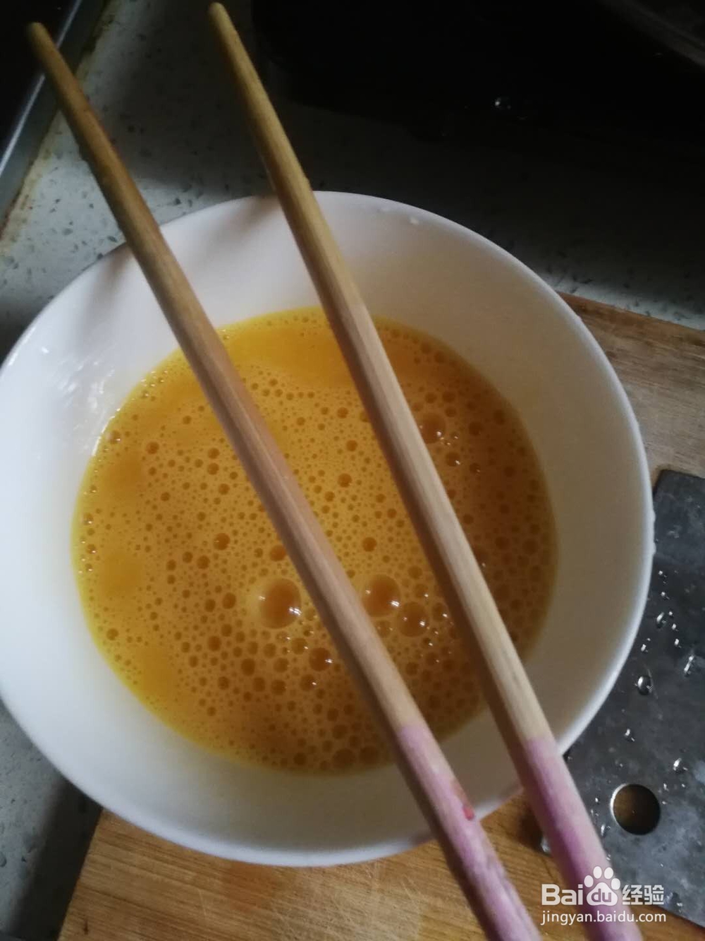 西红柿炒鸡蛋的做法