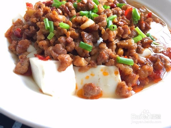 肉末蒸豆腐怎么做好吃详细教程讲解分析