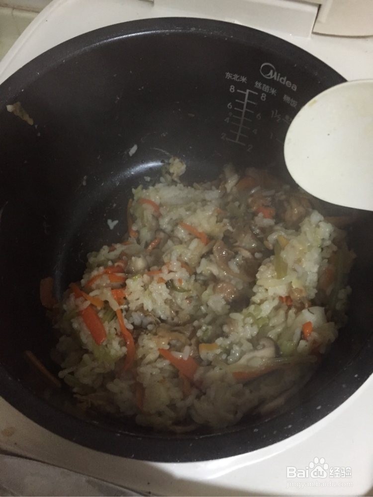 菜干饭的做法