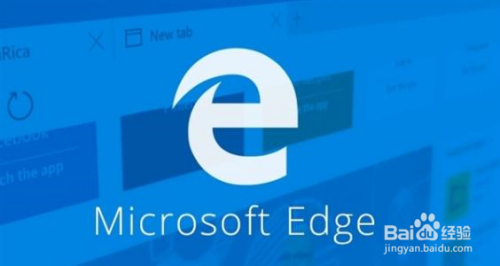 Microsoft Edge浏览器怎么看历史记录