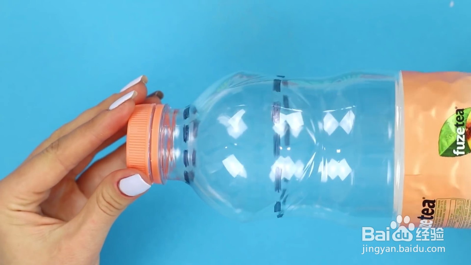 如何用塑料瓶制作投影仪