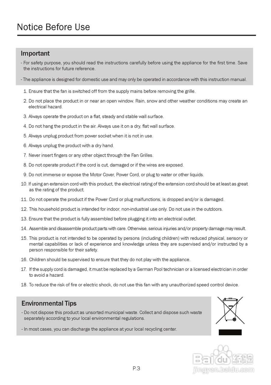 德国宝EF-116W环回送风电风扇使用说明书