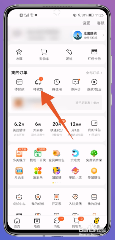 05a320a23a42a07ac1e14884673834bb18efc148.jpg?x-bce-process=image%2Fresize%2Cm_lfit%2Cw_500%2Climit_1%2Fformat%2Cf_auto%2Fquality%2Cq_80