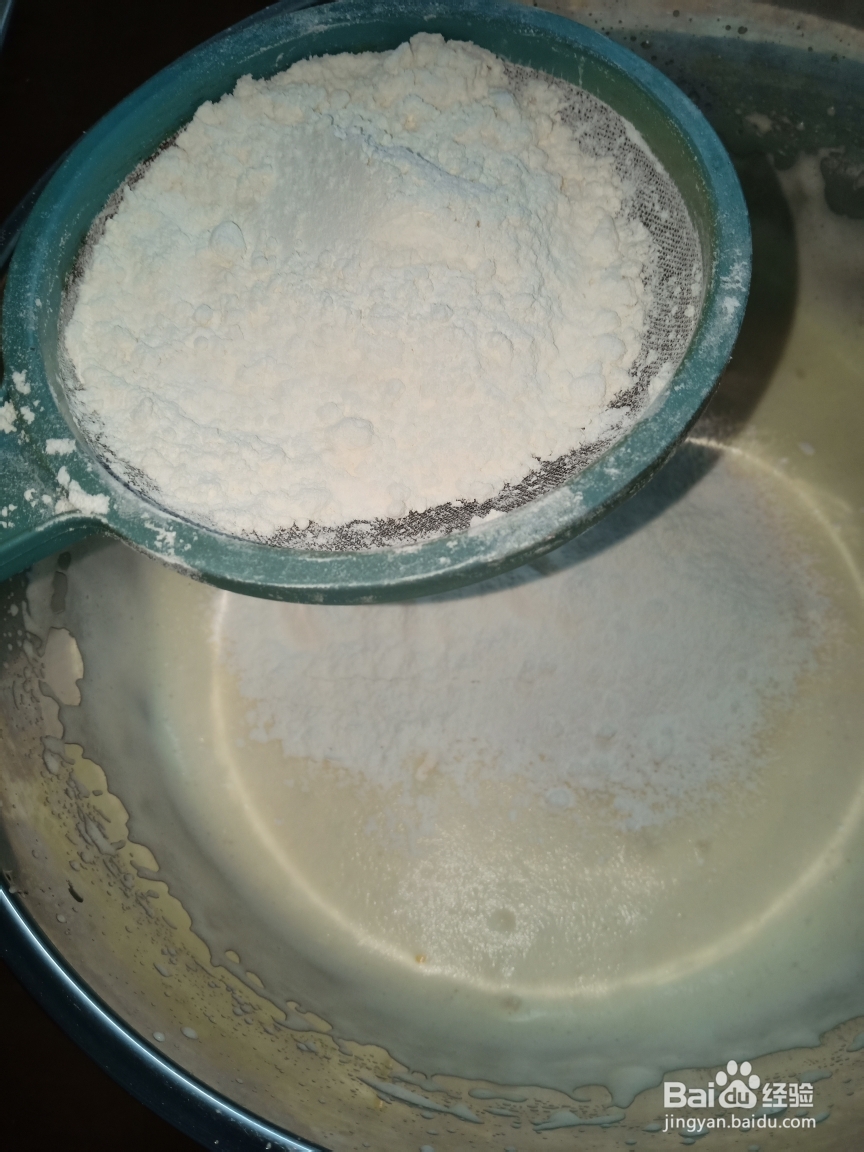 西点经典海绵蛋糕的做法