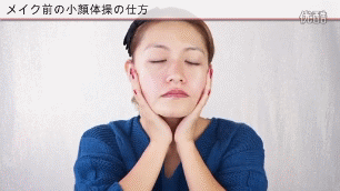 论瘦脸的重要性 聚尚美教你瞬间变时尚职场OL