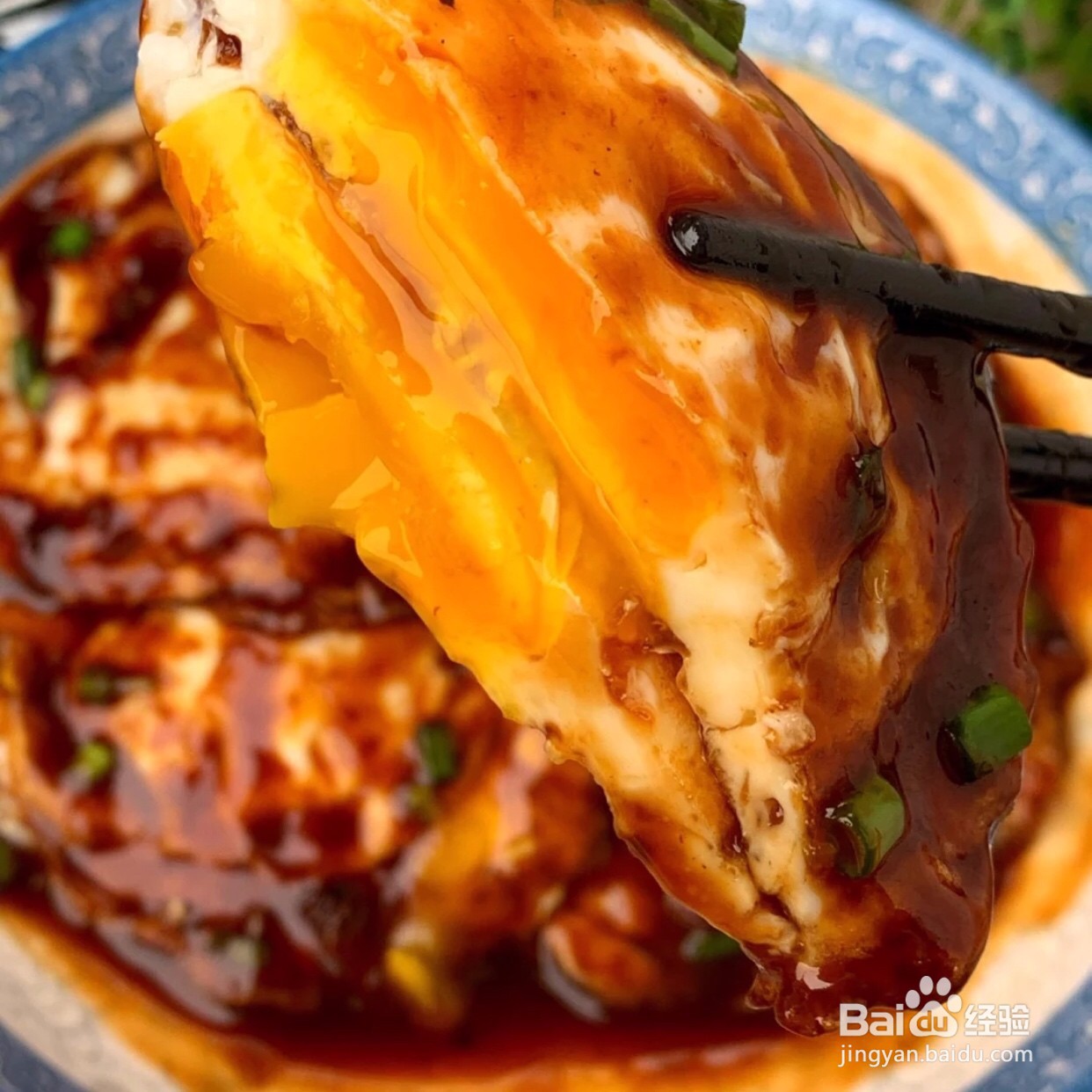 巨好吃的糖醋荷包蛋