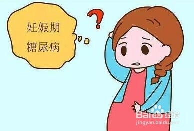 怀孕的准妈妈保持适当的运动有哪些好处呢？