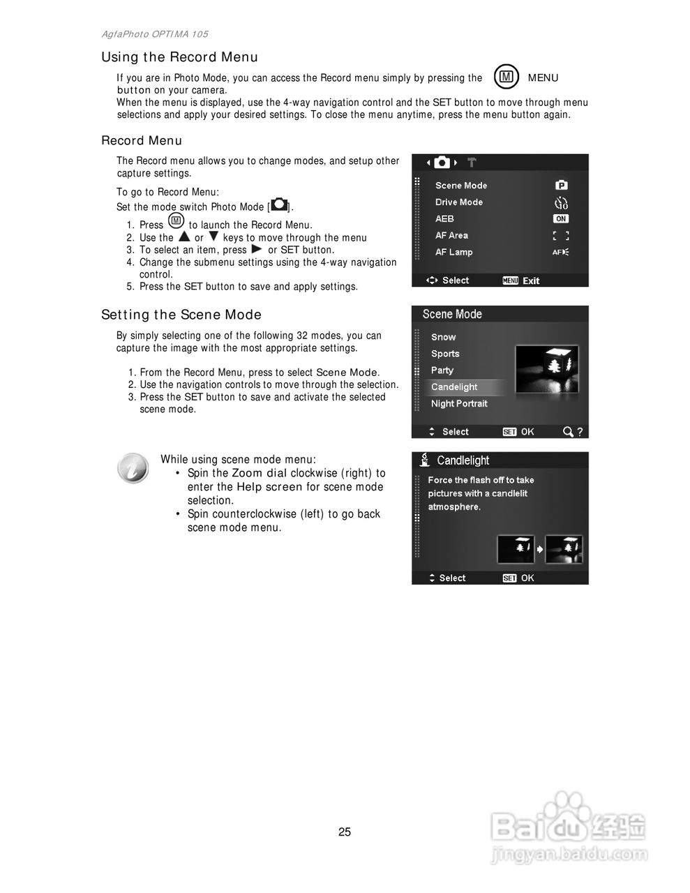 爱克发AgfaPhoto OPTIMA 105数码相机使用说明书:[3]