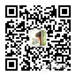 微信公众平台如何登陆及使用