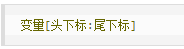 Python列表和元组的使用