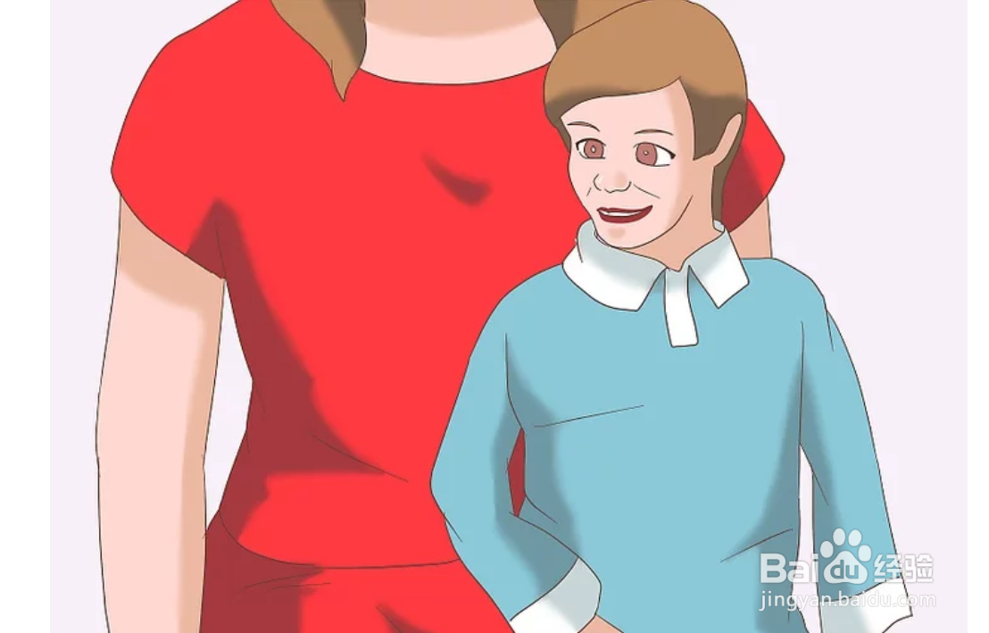 如何做一名小丑