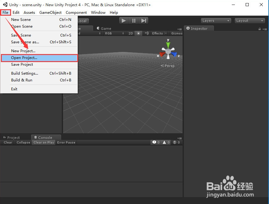 如何打开一个已有的Unity游戏工程