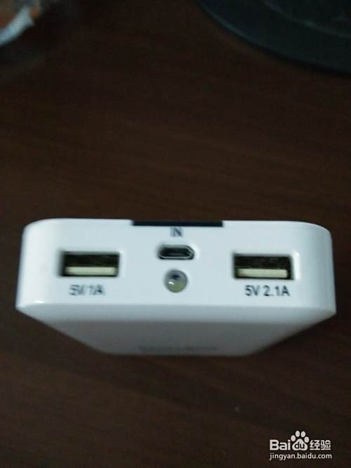 如何正确使用万能充电器 百度经验 如何正确使用万能充电器 百度经验