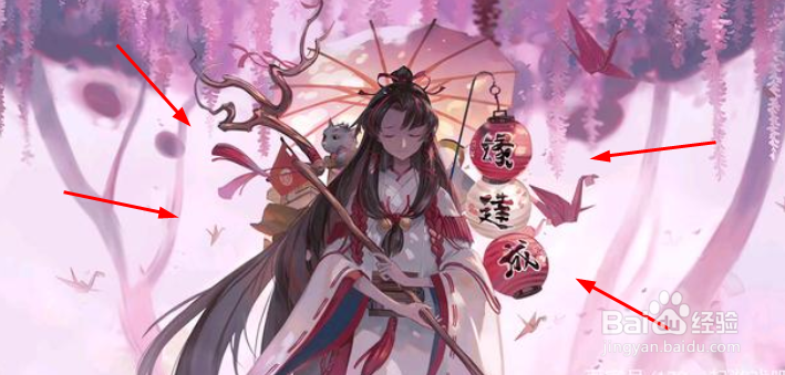 阴阳师：挑战轮回之庭任务攻略