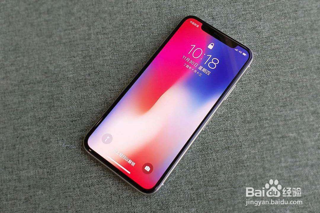 手机屏幕碎了叫你修理简单还省钱