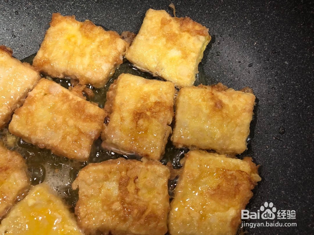 香煎孜然豆腐的做法