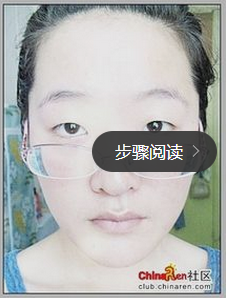在photoshop中如何用减淡工具对人物美白