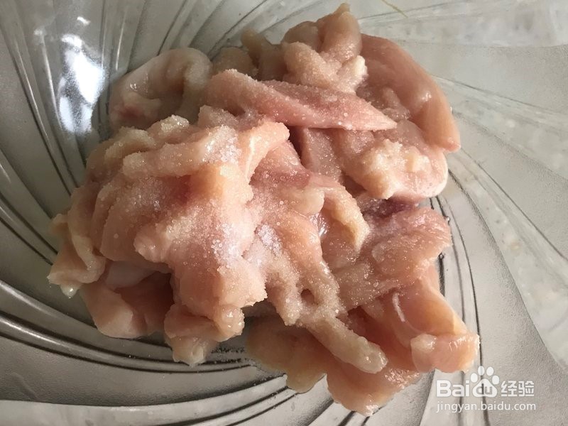 糖醋里脊（鸡肉版）