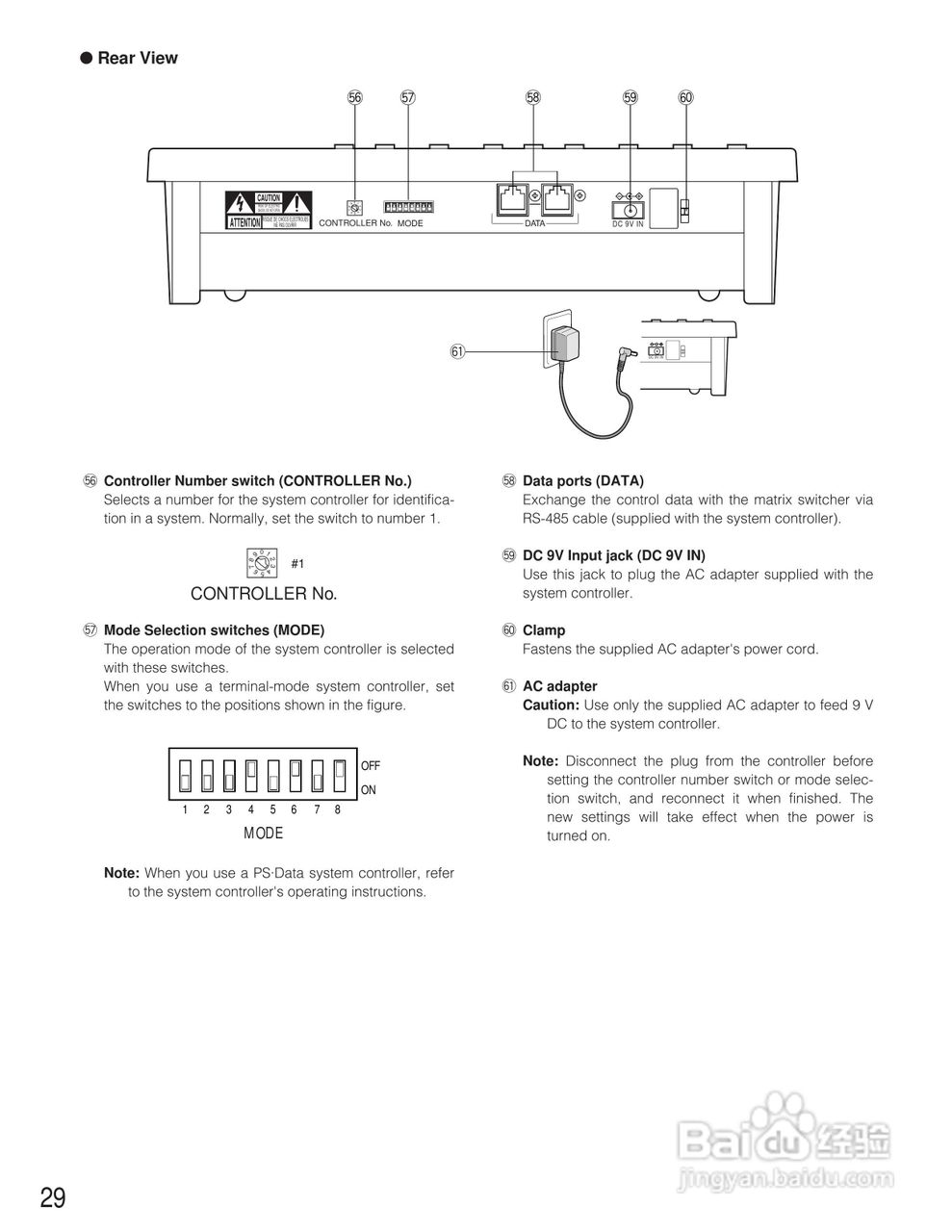 松下WJ-SX150A矩阵切换器使用说明书:[3]