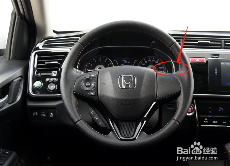 本田竞瑞车辆雨刮器怎么使用