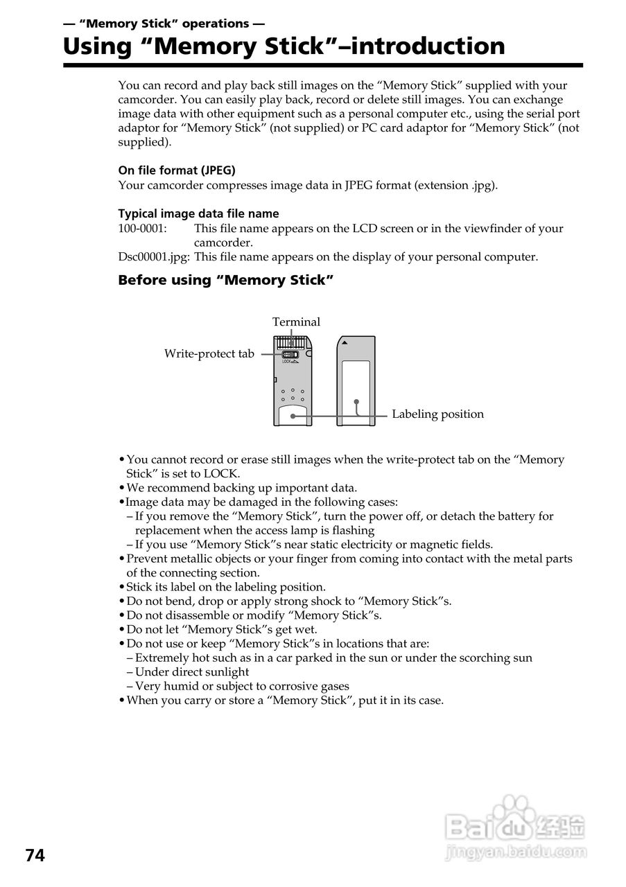索尼DCR-TRV820数码摄像机说明书:[8]