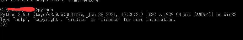 python编程基础入门