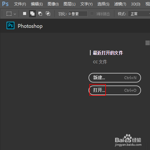 快速调试出高反差的图片