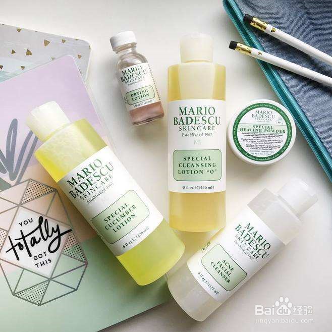 背部起痘怎么去除？