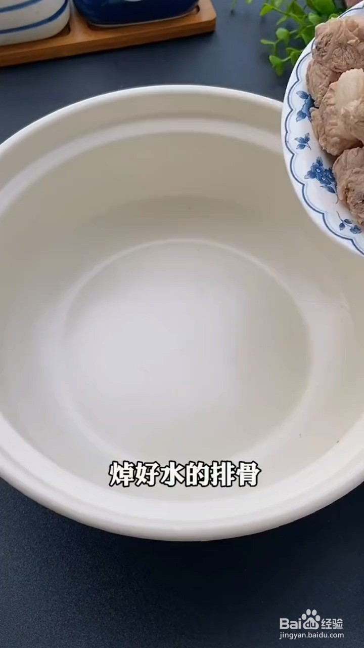 营养又清热解暑苦瓜排骨汤怎样弄