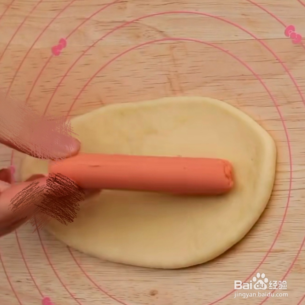 2020葱香面包做法