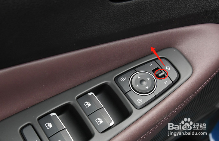 如何调节现代全新胜达汽车后视镜角度