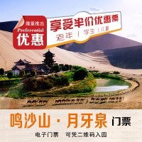 带爸妈旅游要注意些什么
