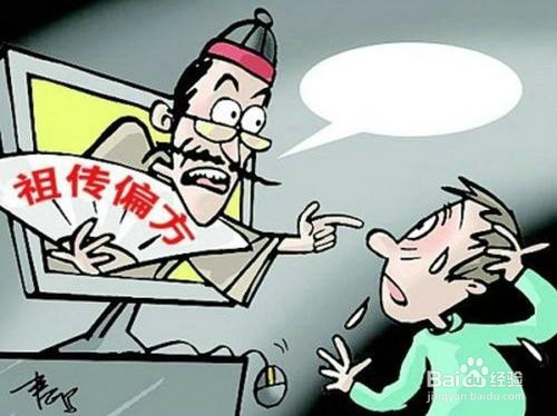 抑郁症时该怎么如何找到适合自己的治疗方法
