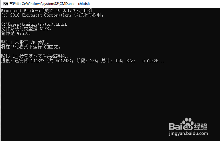 电脑时间久了变卡了？怎么清理缓存垃圾呢？