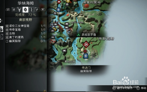 05a320a23a42a07ac7675284673834bb18efc1d2.jpg?x-bce-process=image%2Fresize%2Cm_lfit%2Cw_500%2Climit_1%2Fformat%2Cf_auto%2Fquality%2Cq_80