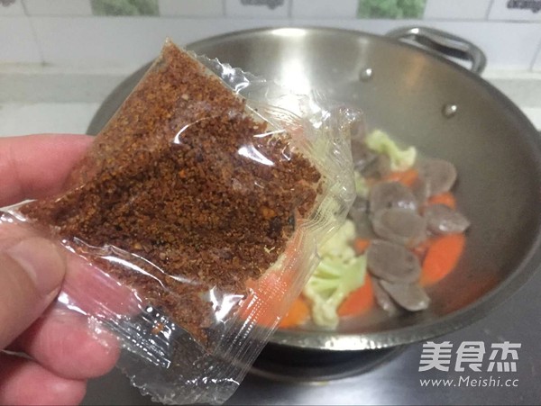 沙茶双蔬肉丸
