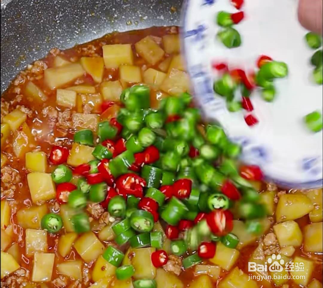 土豆炒肉怎么做?