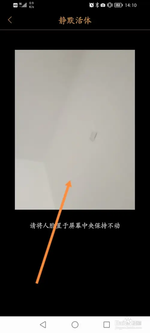 豫事办在哪查询医保缴费记录