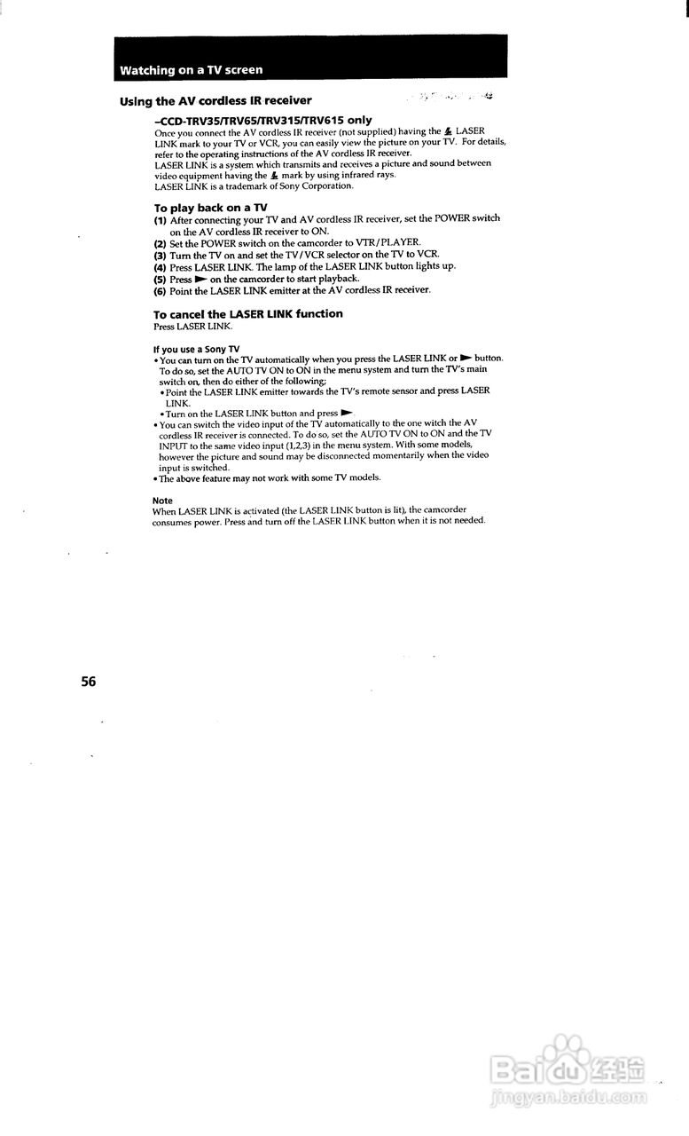索尼CCD-TRV65模拟摄像机说明书:[6]