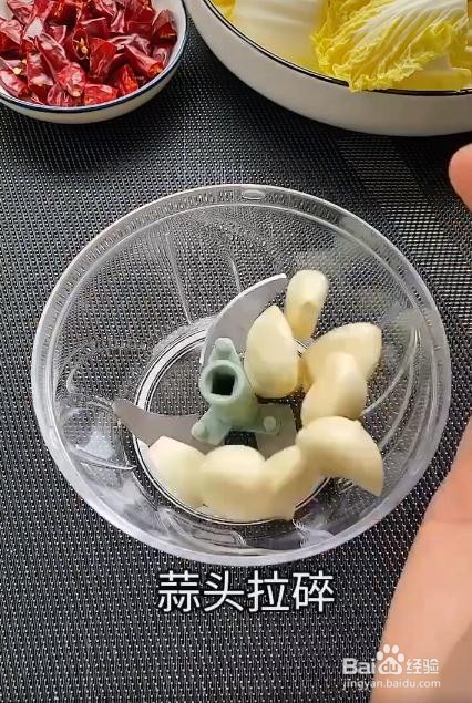 家庭白菜怎么做好吃？