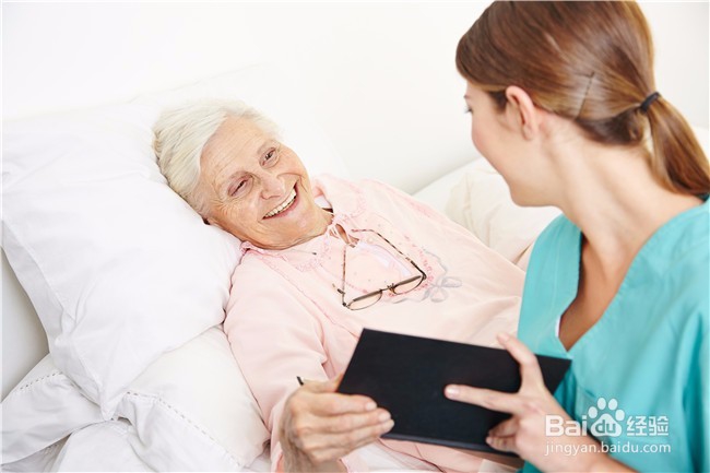 该不该把父母送进养老院